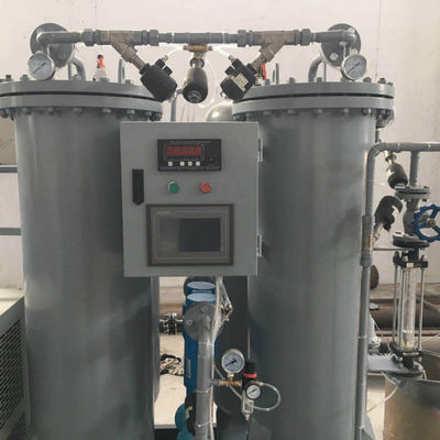 quality  General Industrial Fields High Quality Nitrogen Generator For Laser Cutting Machine factory