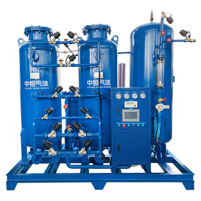 4.8 Factory Price High Purity 90%-99.6% Oxygen Gas Factory Container Medical Oxygen Generator For Sale