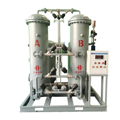 Factory Hot-selling High Quality and High Purity Nitrogen Generator Air Separation Equipment Nitrogen Generator