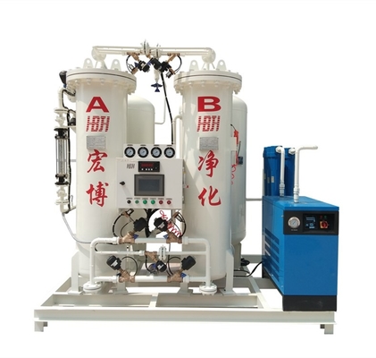 Factory Price High Purity Oxygen Gas Plant Medical Oxygen Generator For Sale
