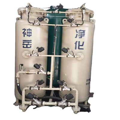High Efficiency&amp;amp; full automatic stable quality containerized nitrogen generator equipment nitrogen generator industry use