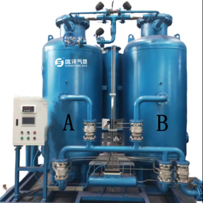 food &amp;amp; Beverage plant supply a complete set of nitrogen generator liquid nitrogen plant