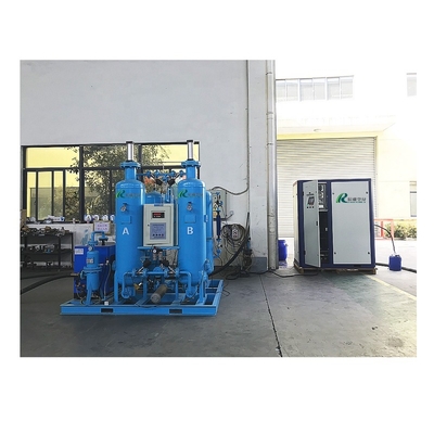Factory Mini Liquid Nitrogen Generator 99.999% Purity Nitrogen Generator High Level Liquid Nitrogen Generator