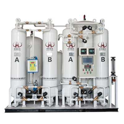 High Purity Nitrogen Chemical Equipment PSA Nitrogen Generator Manufacturer