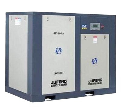 SCR20EPM Lubricated Industrial Screw Air Compressor High Efficiency Energy Saving Screw Compressor